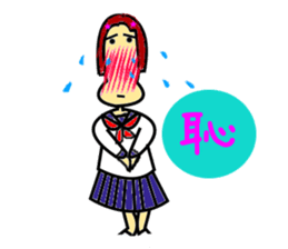 Kanji character and sailor sticker #1686463