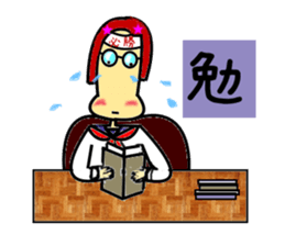 Kanji character and sailor sticker #1686464