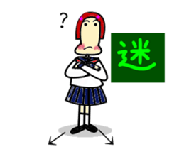 Kanji character and sailor sticker #1686468