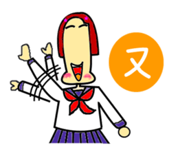 Kanji character and sailor sticker #1686469