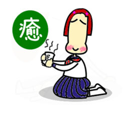 Kanji character and sailor sticker #1686470