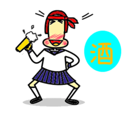 Kanji character and sailor sticker #1686471