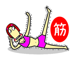 Kanji character and sailor sticker #1686472