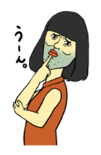 Woman in the neighborhood sticker #1686515