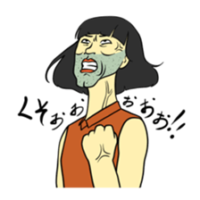 Woman in the neighborhood sticker #1686516