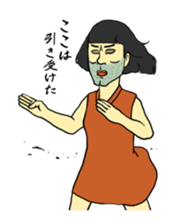 Woman in the neighborhood sticker #1686517