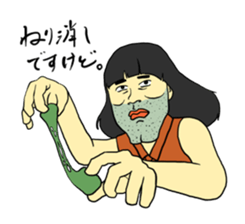 Woman in the neighborhood sticker #1686521