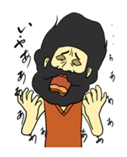 Woman in the neighborhood sticker #1686527