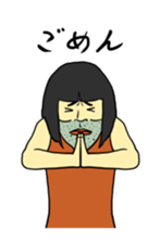 Woman in the neighborhood sticker #1686534