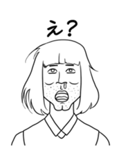 Woman in the neighborhood sticker #1686537