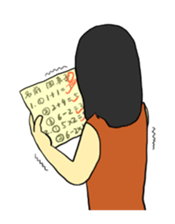 Woman in the neighborhood sticker #1686546