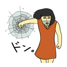 Woman in the neighborhood sticker #1686549