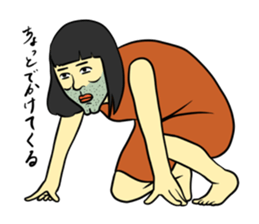 Woman in the neighborhood sticker #1686551