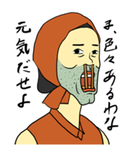 Woman in the neighborhood sticker #1686552