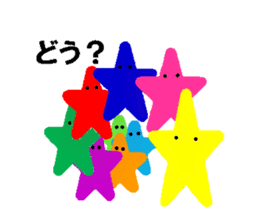 Hossi which is a star sticker #1686888
