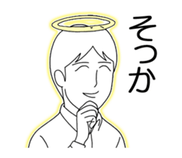 The transient boy sticker #1686913