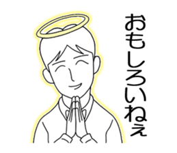 The transient boy sticker #1686915