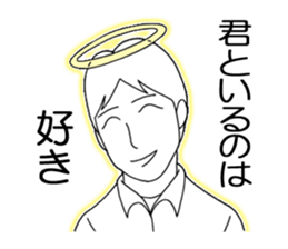 The transient boy sticker #1686950