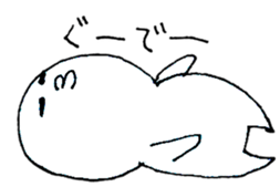 gudemochi sticker #1687113