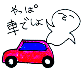 gudemochi sticker #1687114