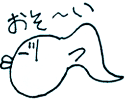 gudemochi sticker #1687116