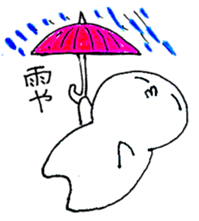 gudemochi sticker #1687117