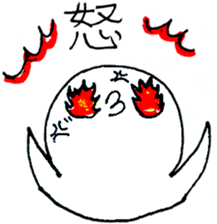 gudemochi sticker #1687119