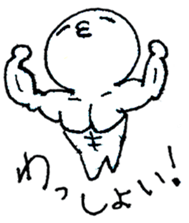 gudemochi sticker #1687122