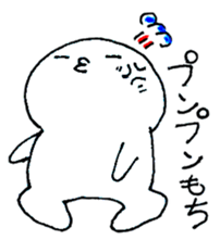 gudemochi sticker #1687132