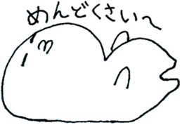 gudemochi sticker #1687134