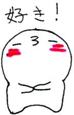 gudemochi sticker #1687143