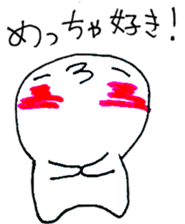 gudemochi sticker #1687144