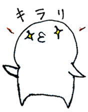 gudemochi sticker #1687150