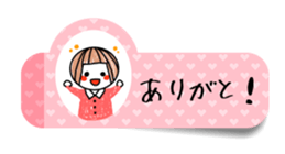 TAG CHAT sticker #1687153