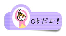 TAG CHAT sticker #1687163