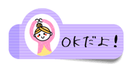 TAG CHAT sticker #1687163