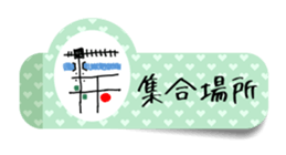 TAG CHAT sticker #1687172