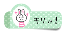 TAG CHAT sticker #1687192
