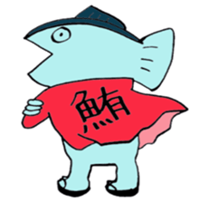 I am a tuna. sticker #1687461
