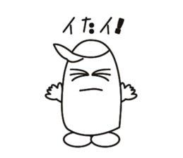 Biological Hideko fictional. sticker #1687475