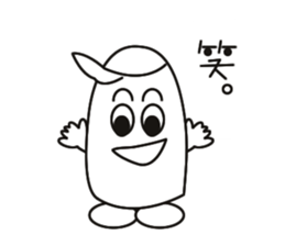 Biological Hideko fictional. sticker #1687476