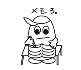 Biological Hideko fictional. sticker #1687478