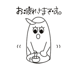 Biological Hideko fictional. sticker #1687482