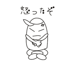 Biological Hideko fictional. sticker #1687483