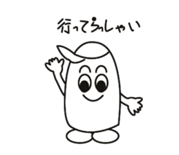 Biological Hideko fictional. sticker #1687486