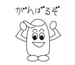 Biological Hideko fictional. sticker #1687487