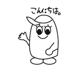 Biological Hideko fictional. sticker #1687488