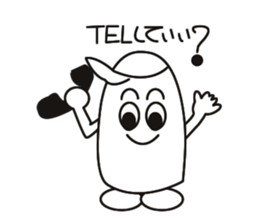 Biological Hideko fictional. sticker #1687489