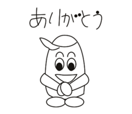 Biological Hideko fictional. sticker #1687492