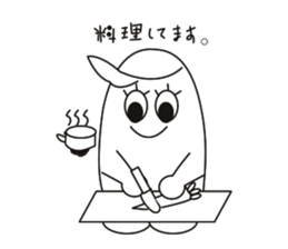 Biological Hideko fictional. sticker #1687493